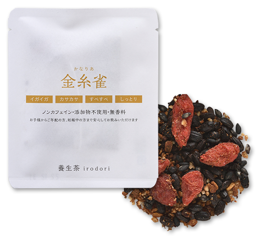 金丝雀(不少啊)