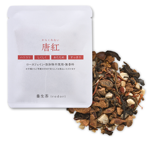 卡拉库伦