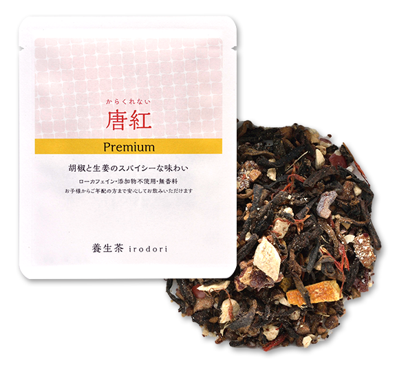 Karakure Premium。