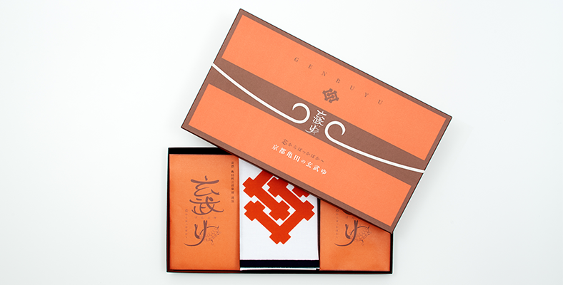 玄武玉盒装(2 个玄武玉 + Tenugui)
