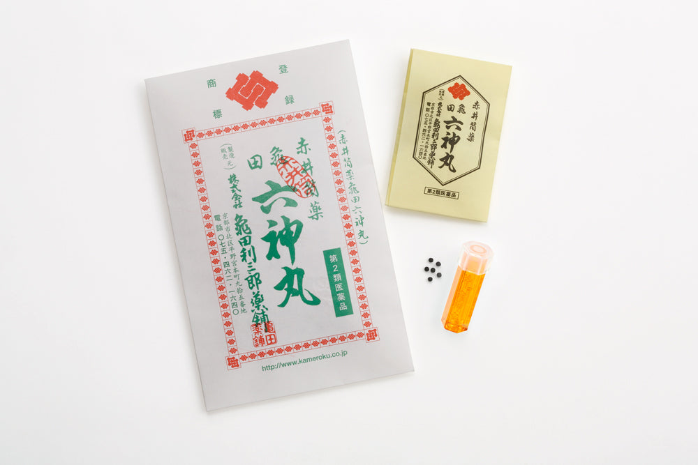 六神丸样本